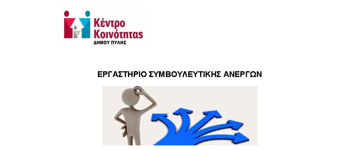 Εικόνα άρθρου