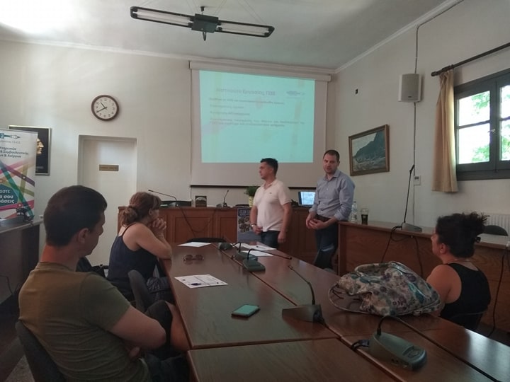 Εικόνα άρθρου