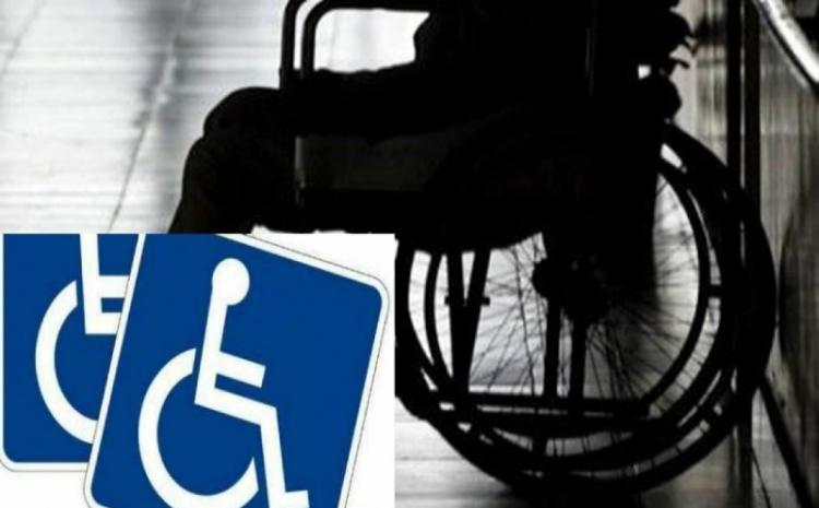 Εικόνα άρθρου