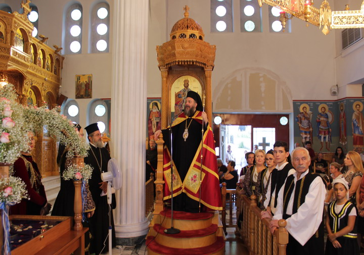 Εικόνα άρθρου