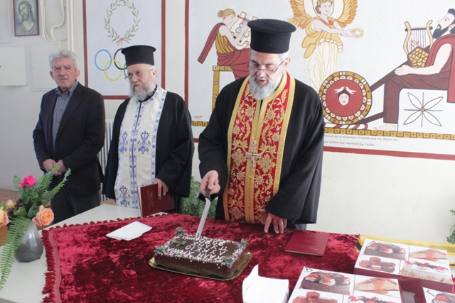 Εικόνα άρθρου