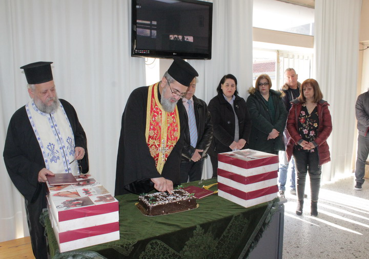 Εικόνα άρθρου