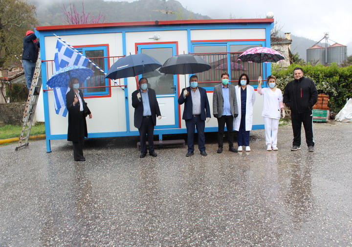 Εικόνα άρθρου