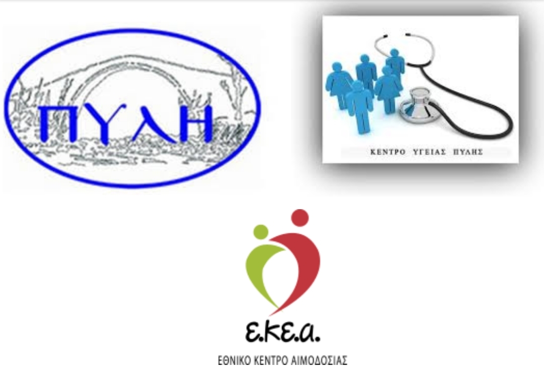 Εικόνα άρθρου