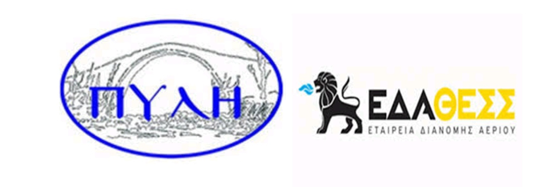 Εικόνα άρθρου