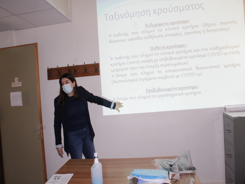 Εικόνα άρθρου