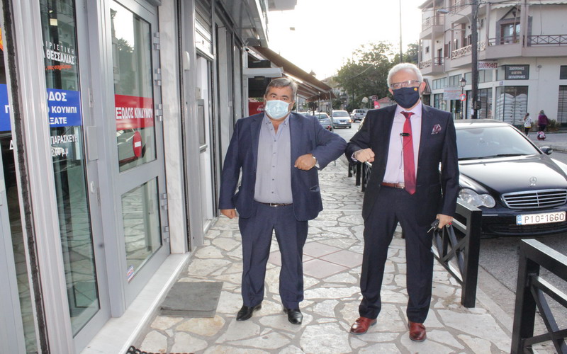 Εικόνα άρθρου