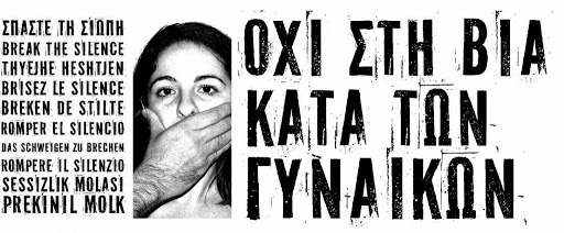 Εικόνα άρθρου