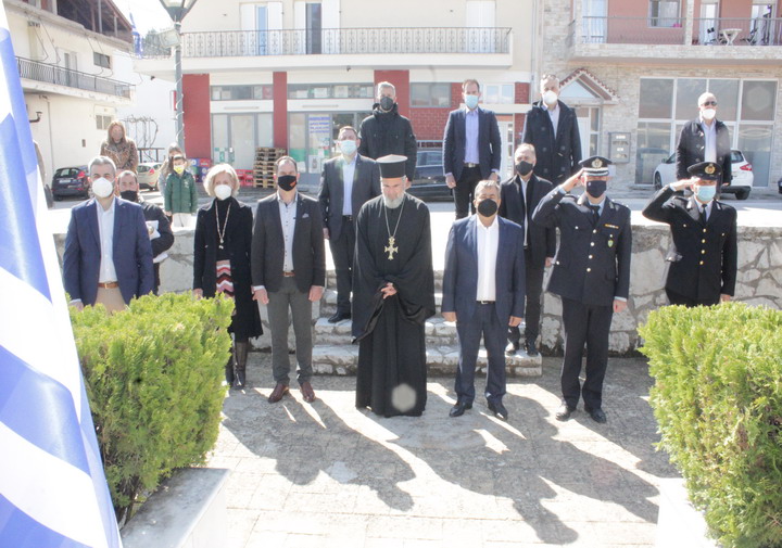 Εικόνα άρθρου