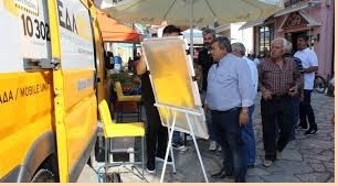 Εικόνα άρθρου