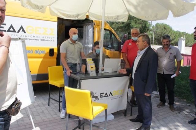 Εικόνα άρθρου