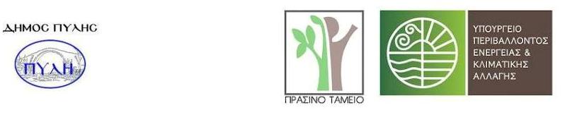 Εικόνα άρθρου