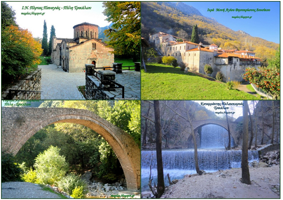 Εικόνα άρθρου