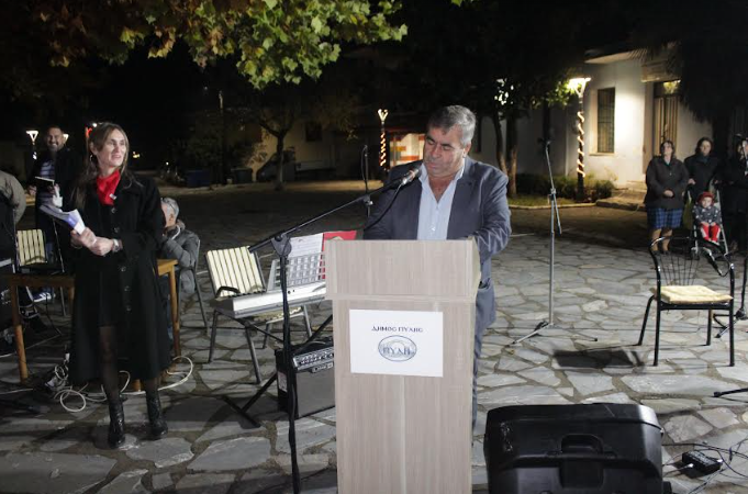 Εικόνα άρθρου