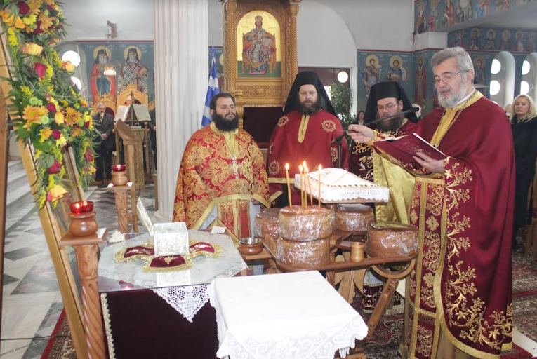 Εικόνα άρθρου