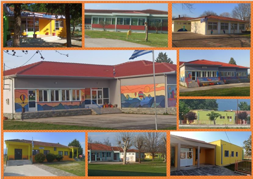 Εικόνα άρθρου