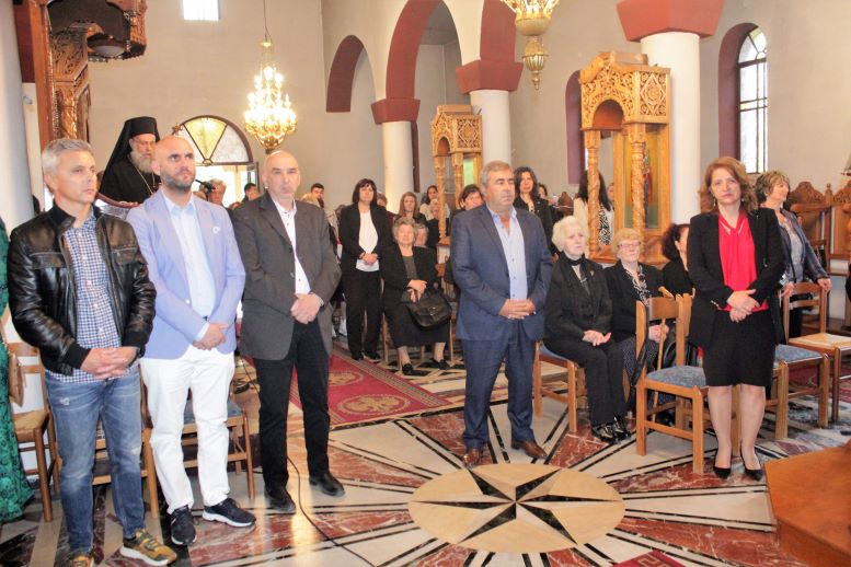 Εικόνα άρθρου