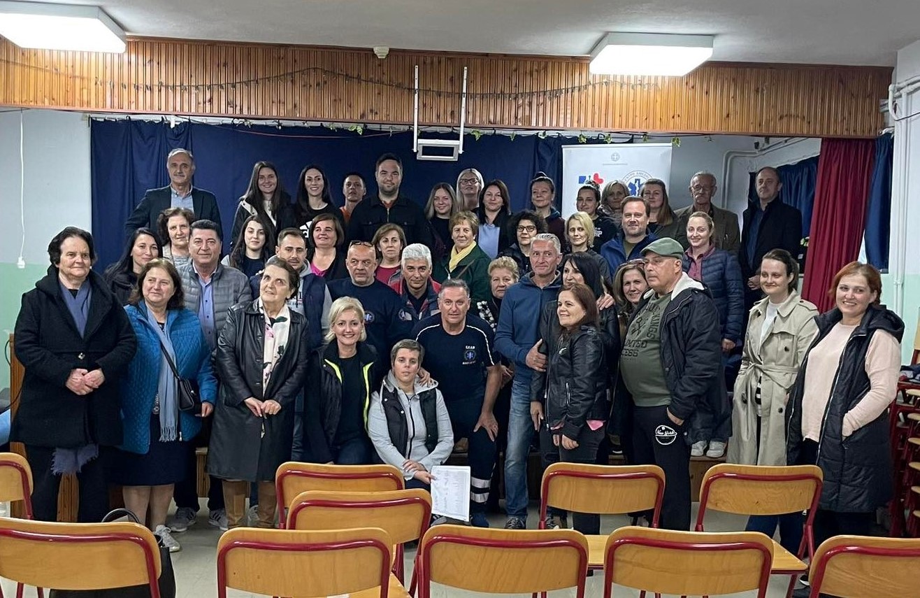 Εικόνα άρθρου