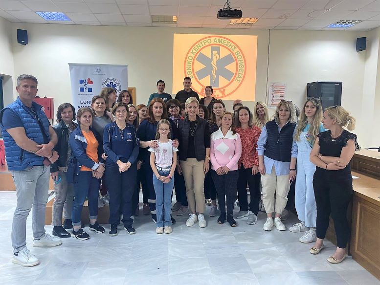 Εικόνα άρθρου