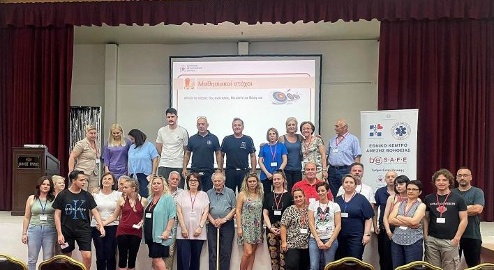 Εικόνα άρθρου