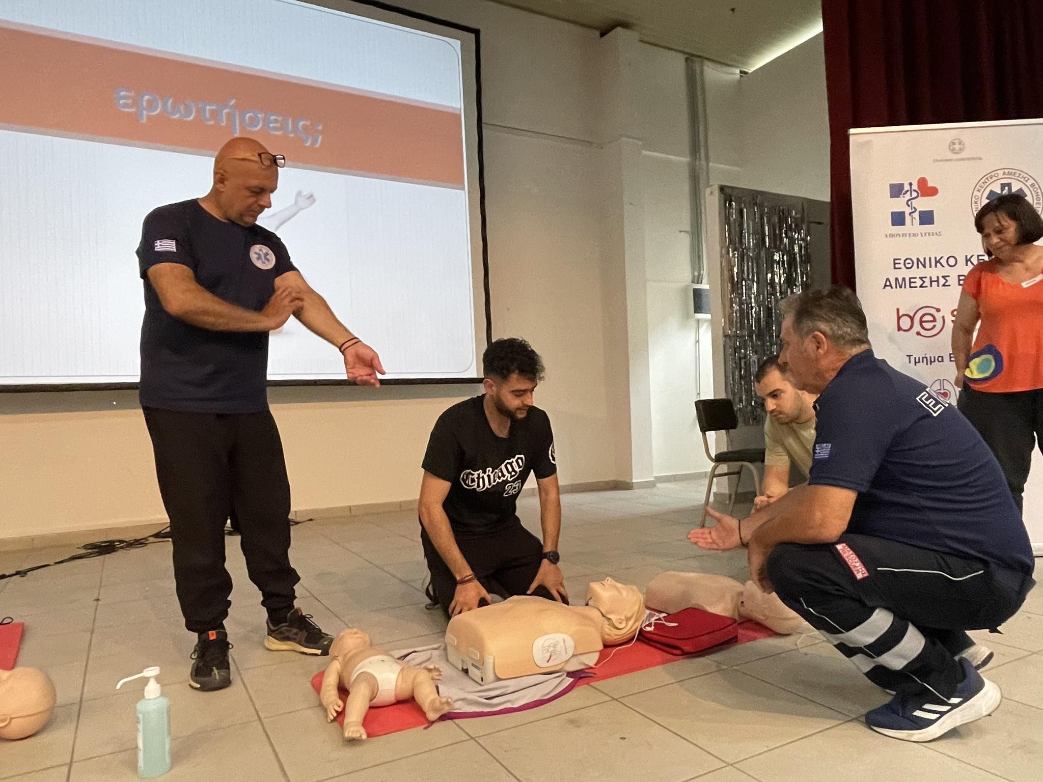 Εικόνα άρθρου