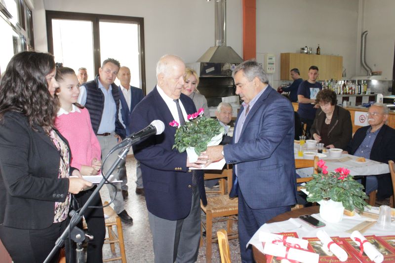 Εικόνα άρθρου