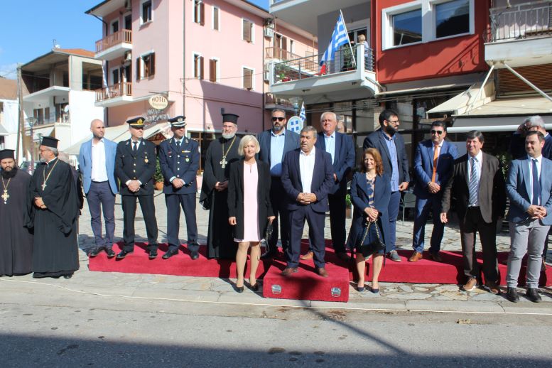 Εικόνα άρθρου