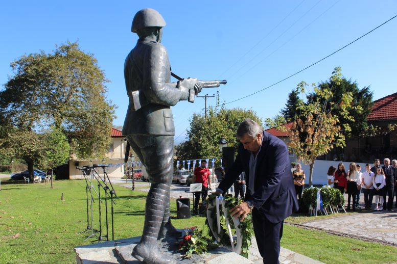 Εικόνα άρθρου
