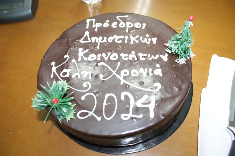 Εικόνα άρθρου