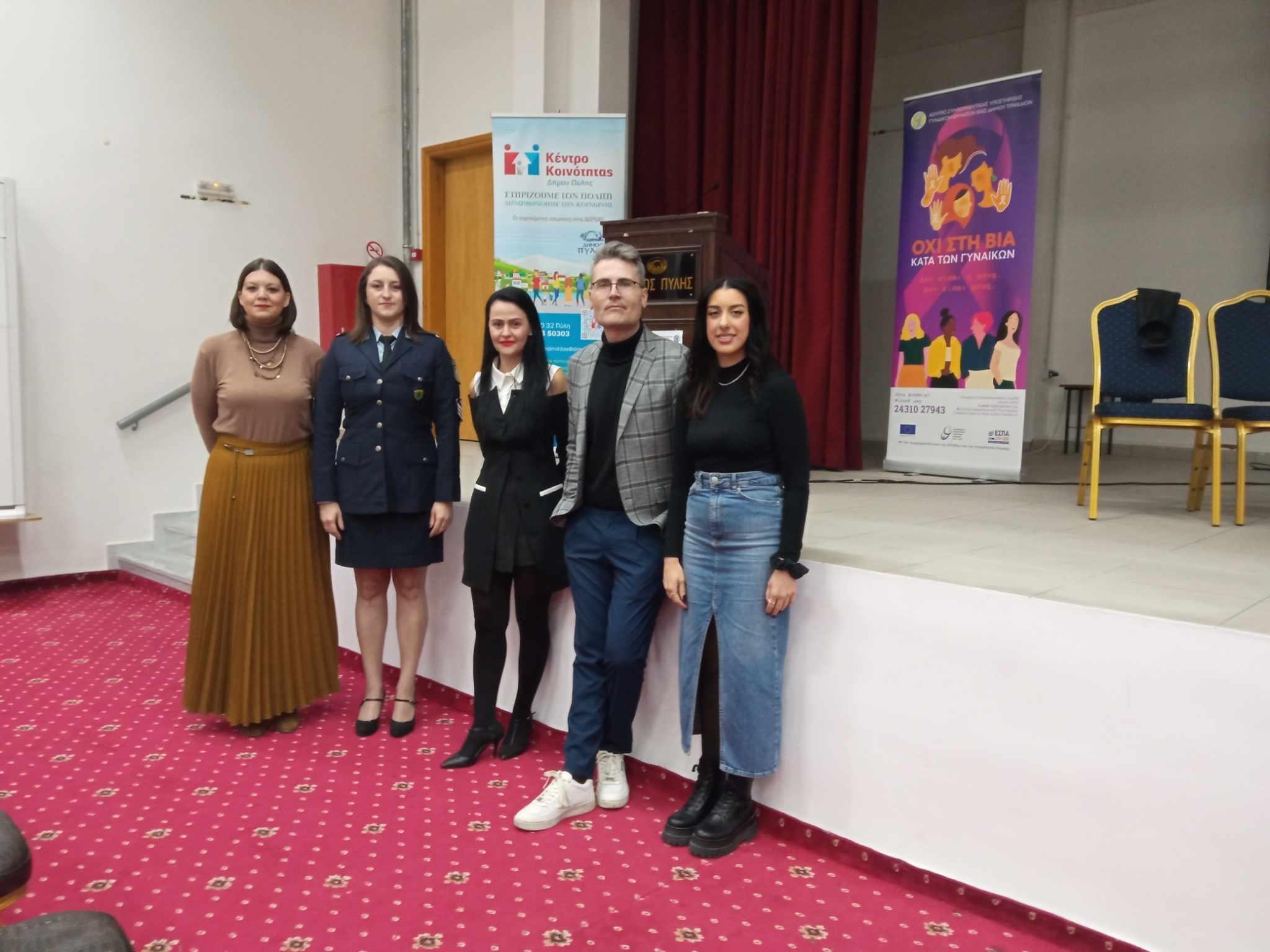 Εικόνα άρθρου