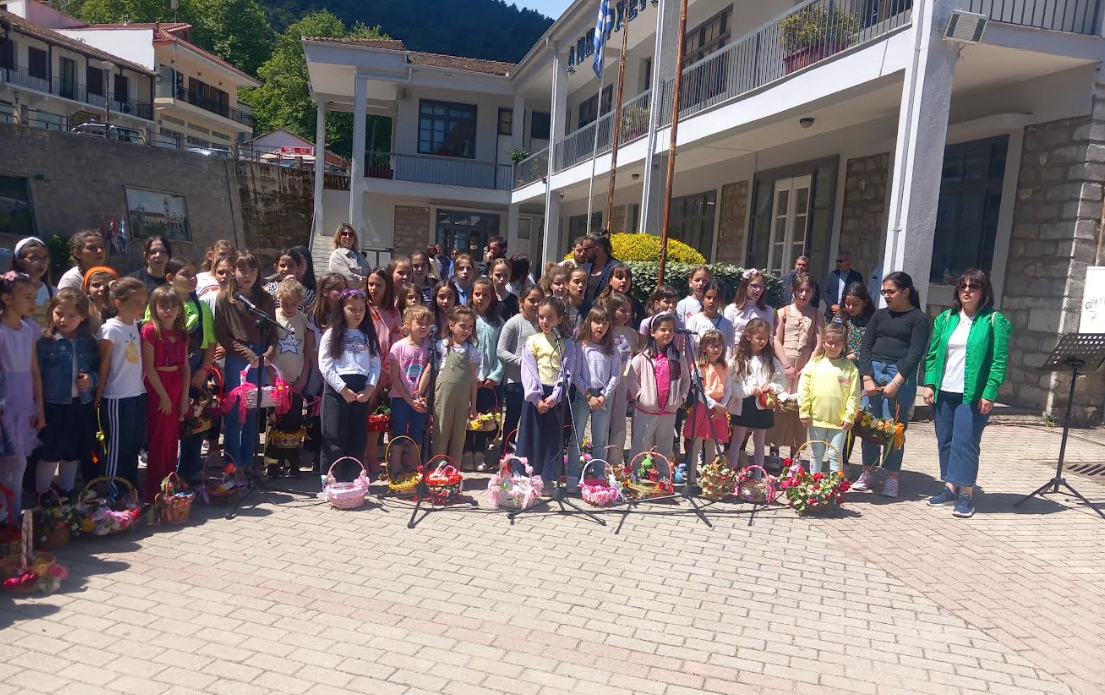 Εικόνα άρθρου