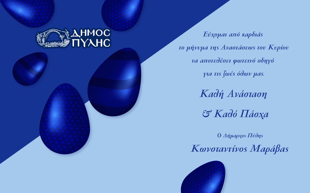 Εικόνα άρθρου