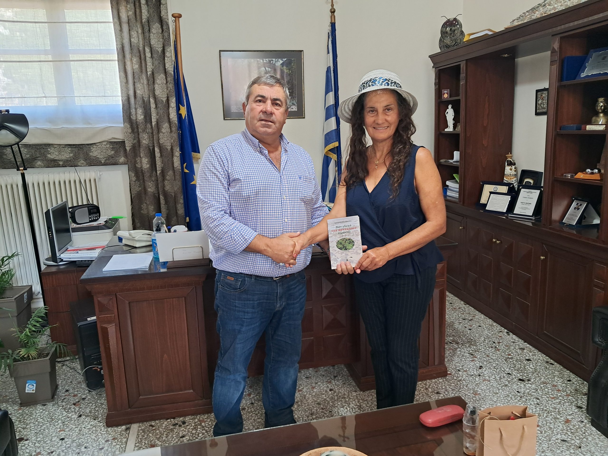 Εικόνα άρθρου