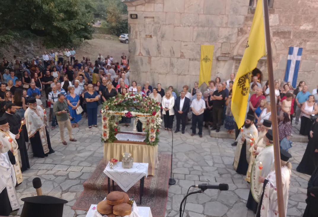 Εικόνα άρθρου