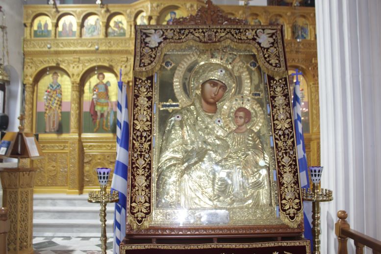 Εικόνα άρθρου