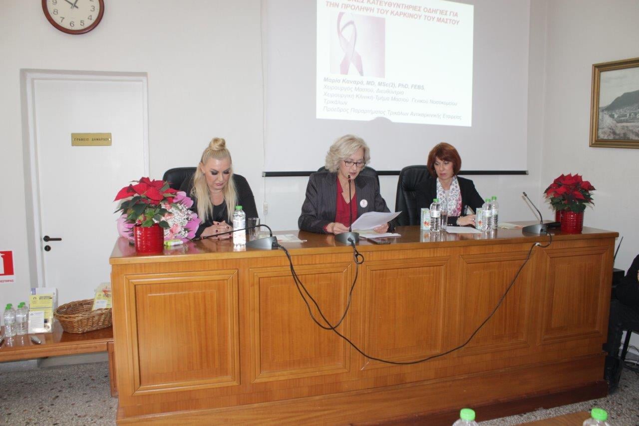 Εικόνα άρθρου