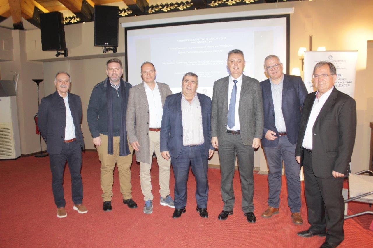 Εικόνα άρθρου