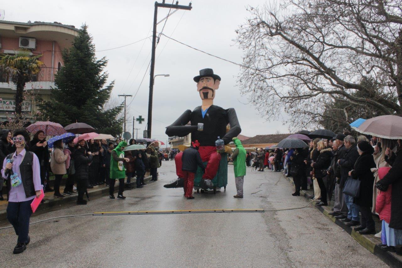 Εικόνα άρθρου