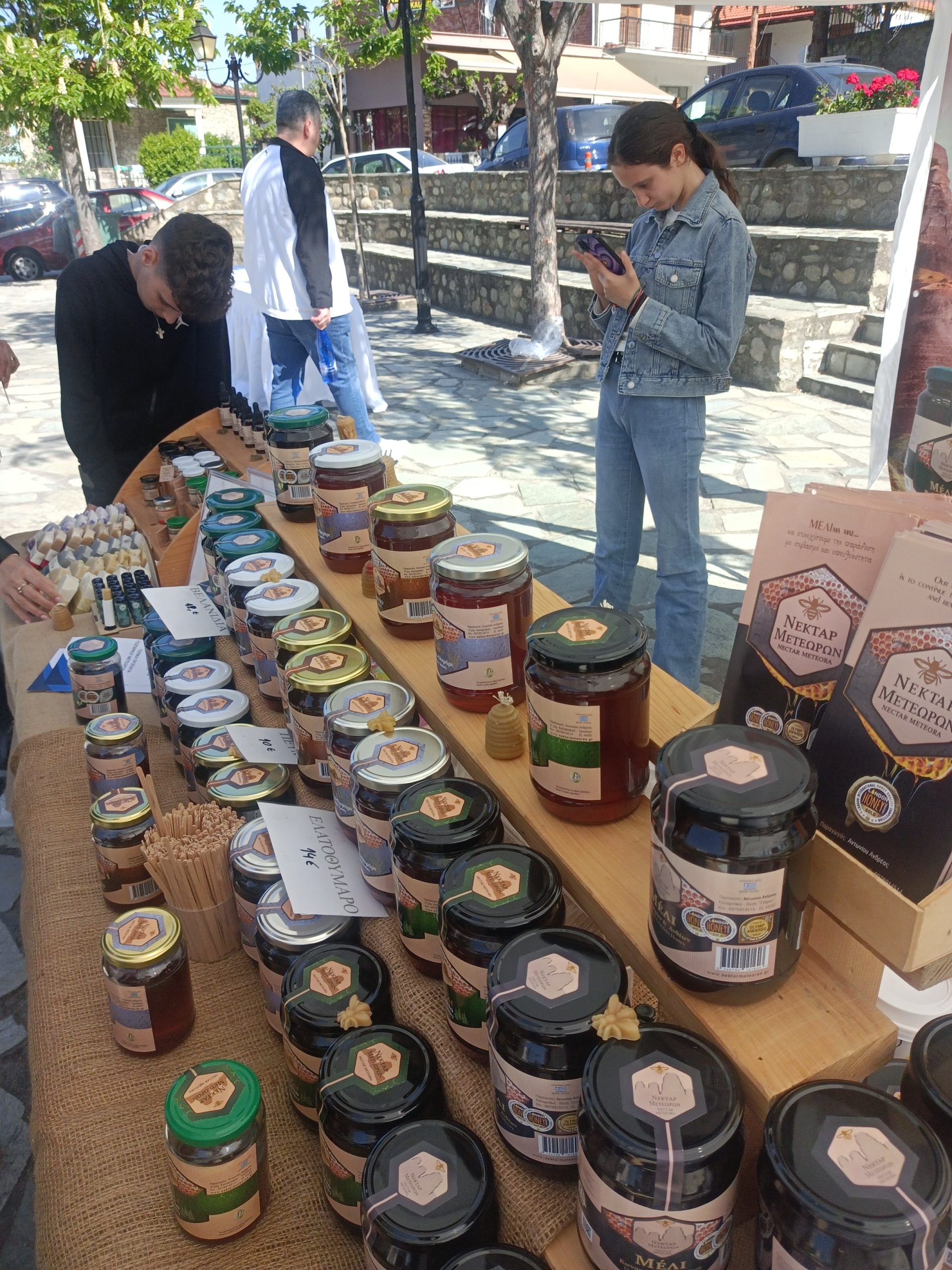 Εικόνα άρθρου