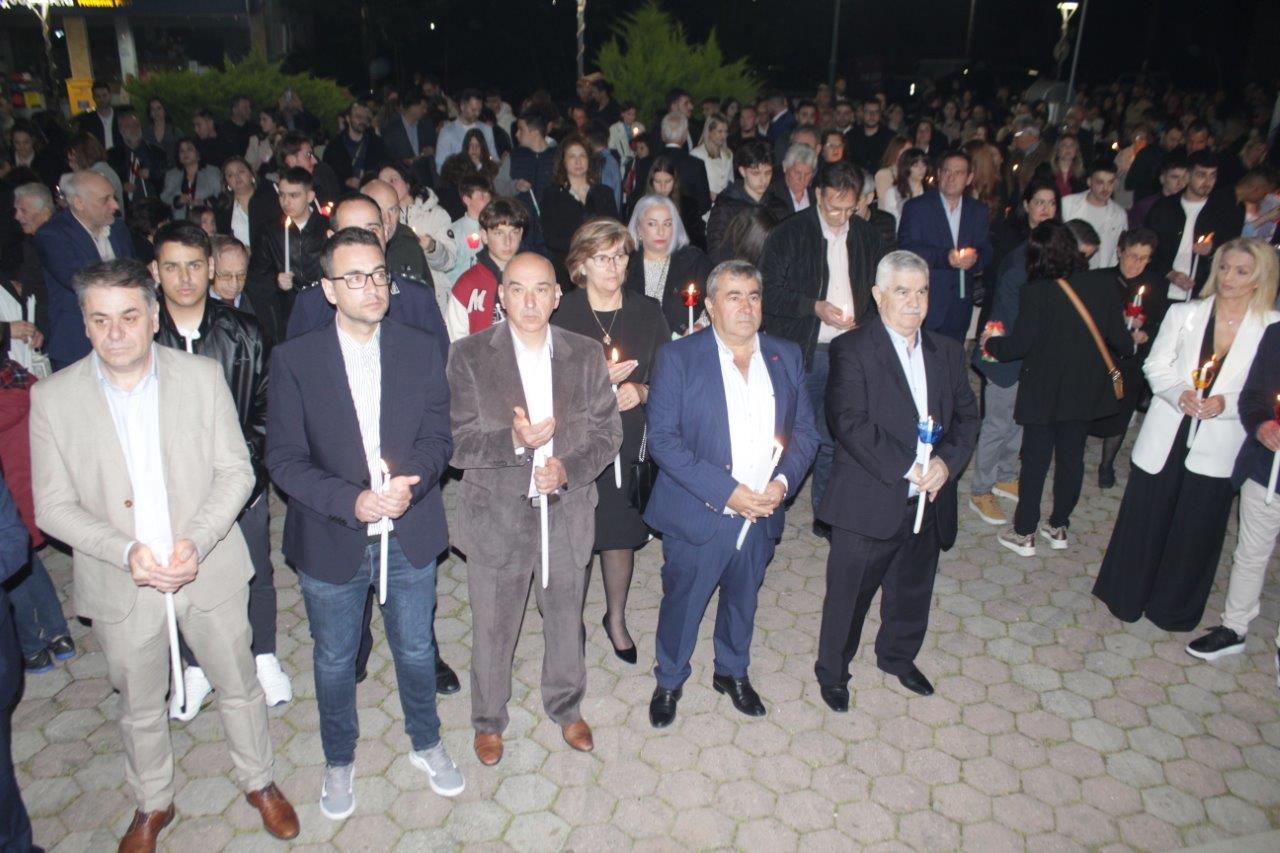 Εικόνα άρθρου