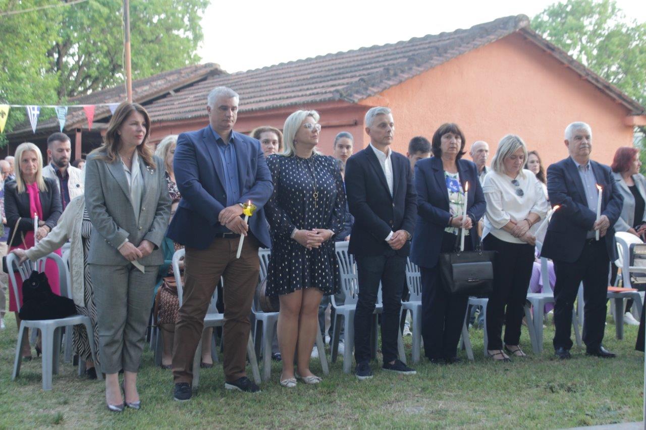 Εικόνα άρθρου