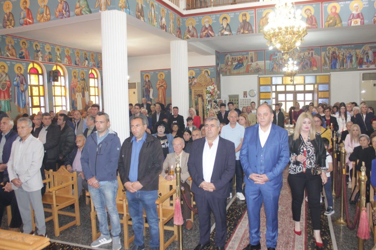 Εικόνα άρθρου