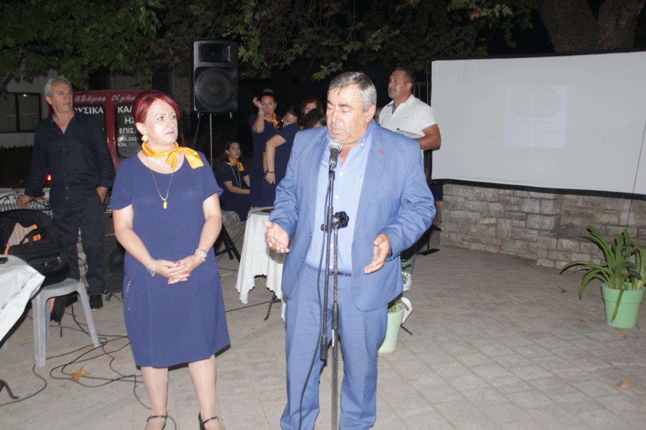 Εικόνα άρθρου