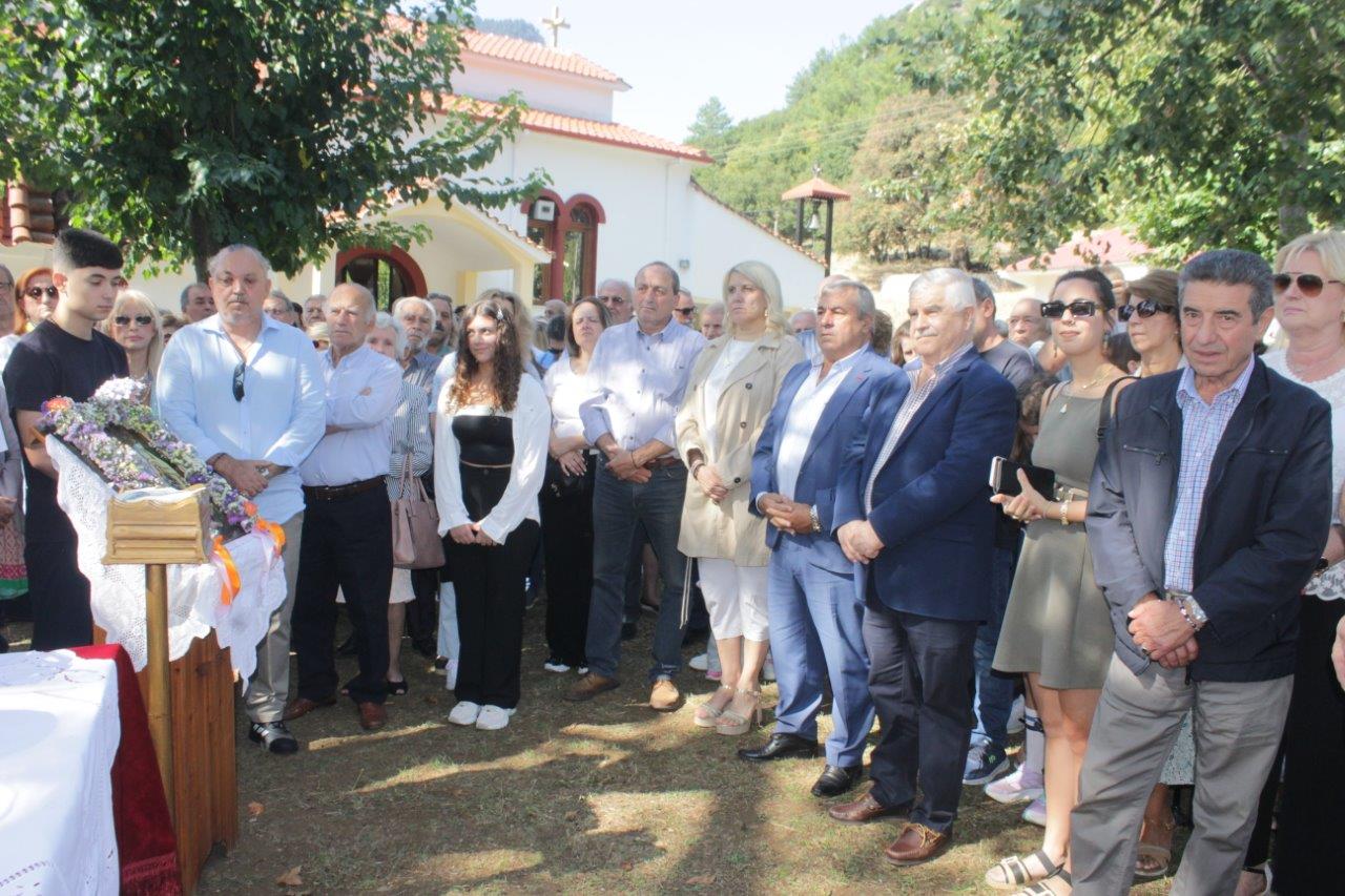 Εικόνα άρθρου