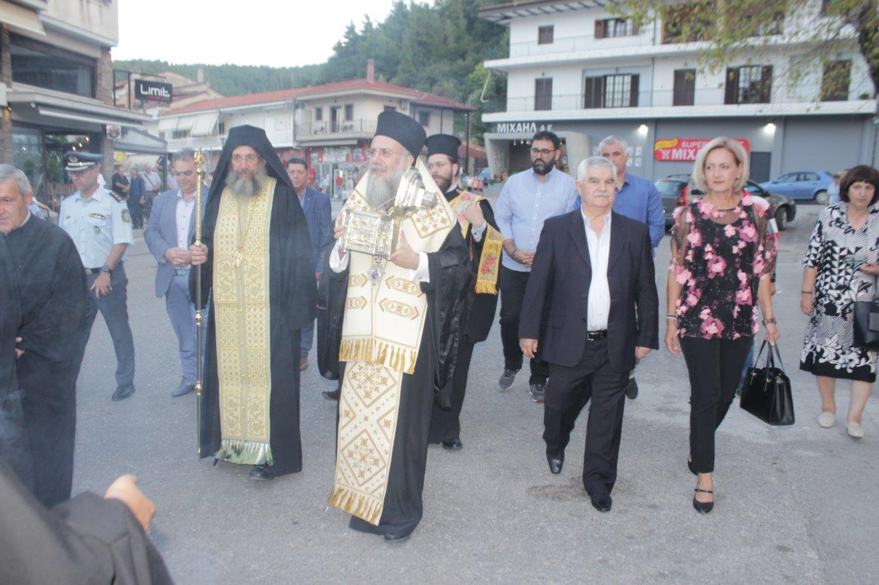 Εικόνα άρθρου