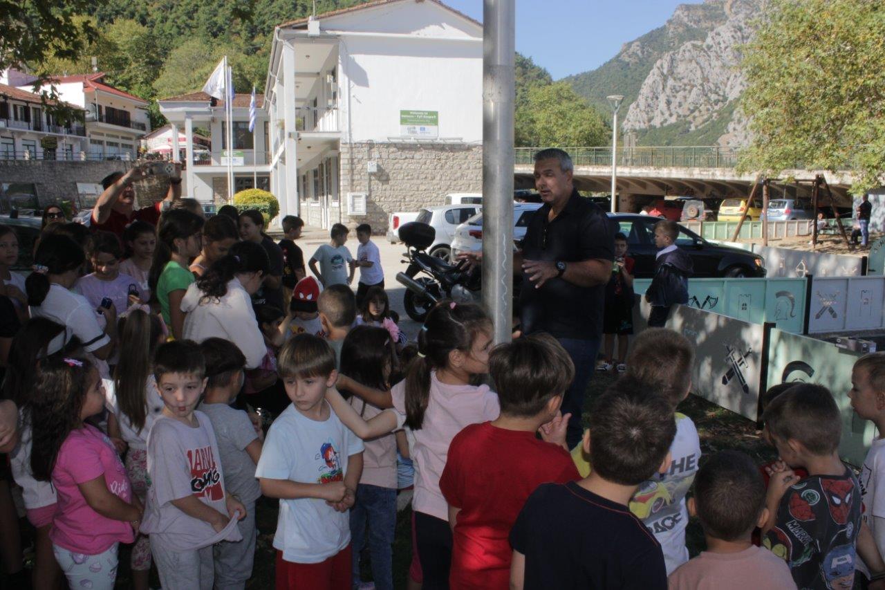 Εικόνα άρθρου