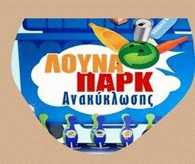 Εικόνα άρθρου