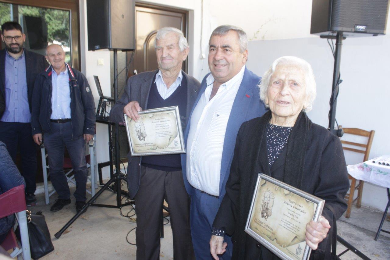 Εικόνα άρθρου