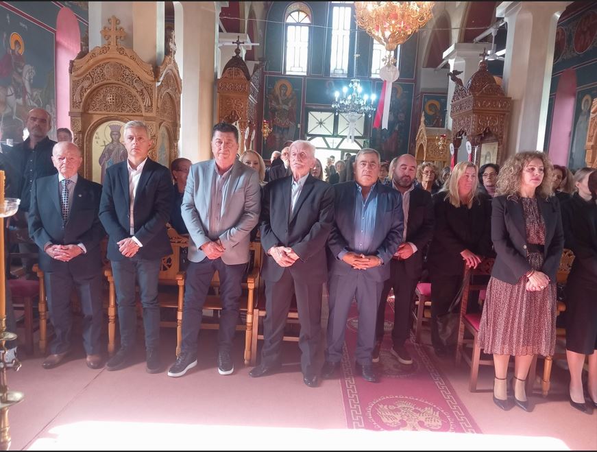 Εικόνα άρθρου