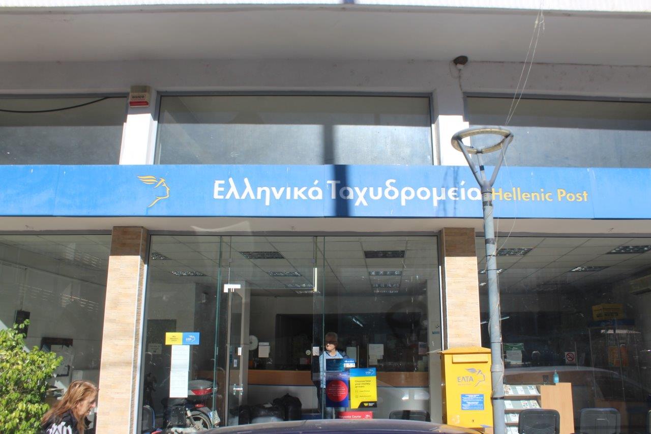 Εικόνα άρθρου